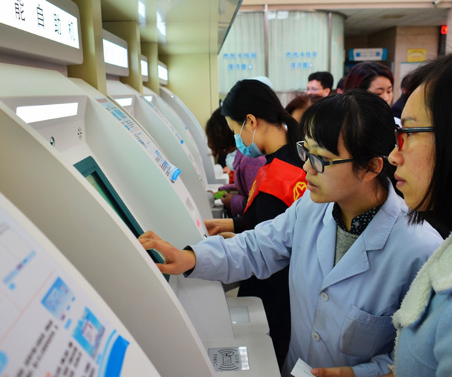 关于北京市海淀妇幼保健院黄牛排队挂号CT加急代挂号的信息