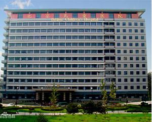 首都医科大学附属北京市儿童医院陪诊服务公司